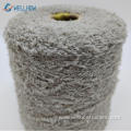 Popular High Quality 1/5NM 100%Polyester Half velvet Yarn